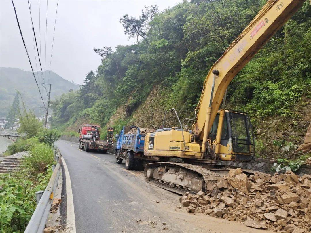 洞头县公路运输管理事业单位最新动态报道