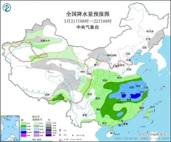 桦林村委会天气预报更新通知