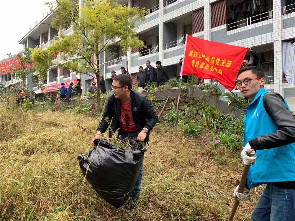 威信县民政局招聘信息发布与相关内容深度探讨