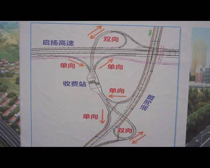 武江区公路运输管理事业单位最新项目深度研究分析