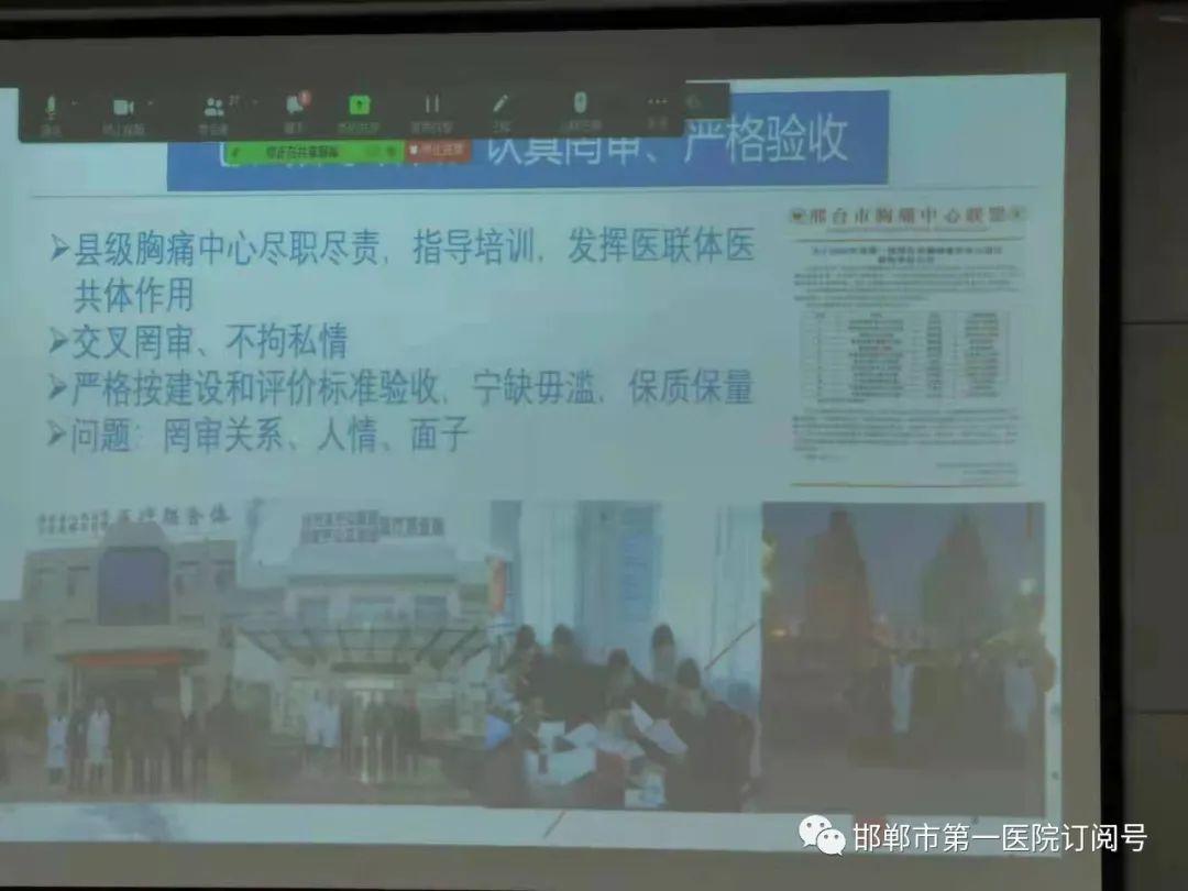 柏乡县计生委最新项目进展及其社会影响概述