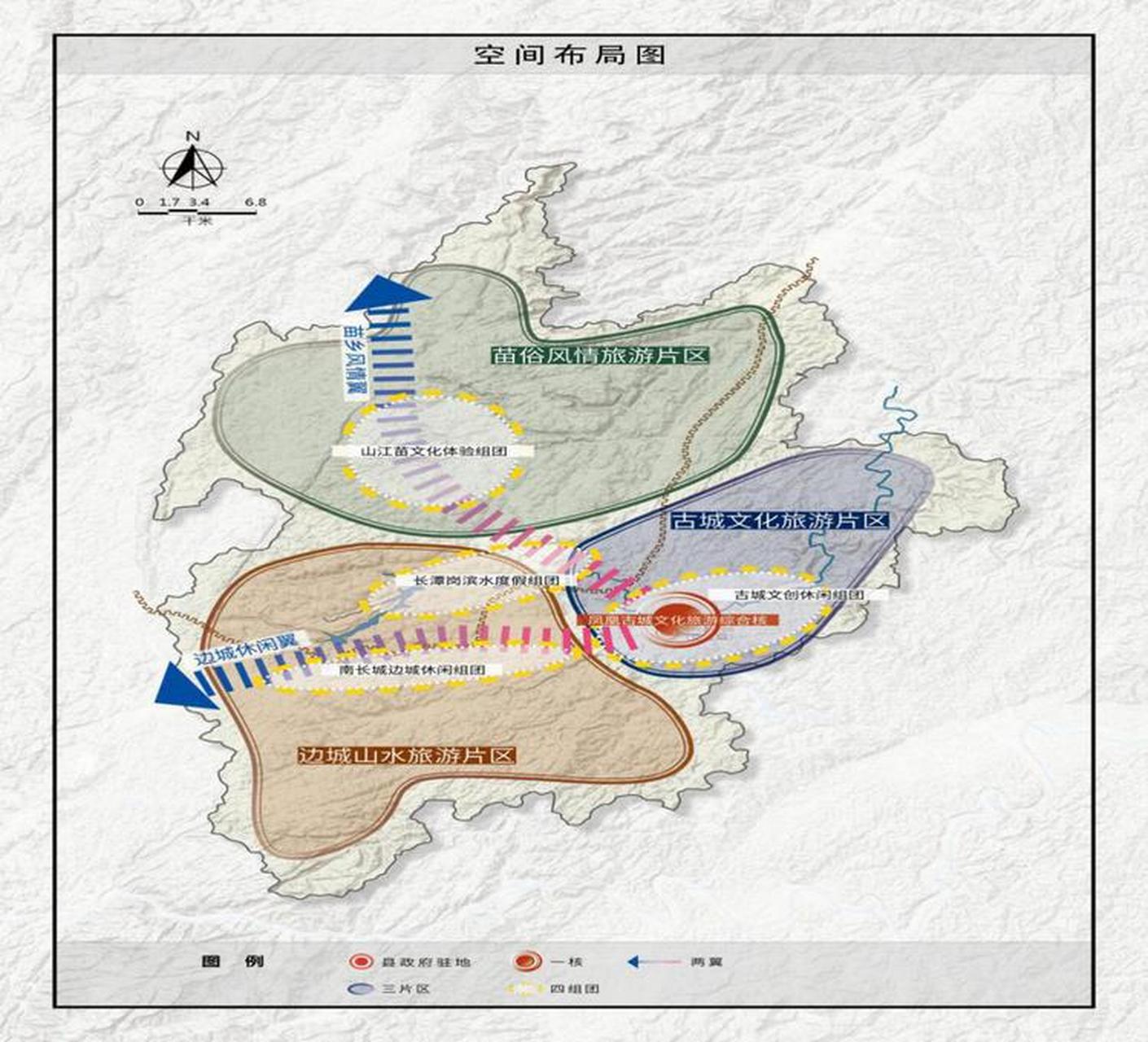 建宁县科学技术与工业信息化局最新发展规划概览