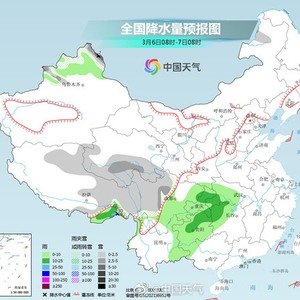 广福桥镇天气预报更新通知