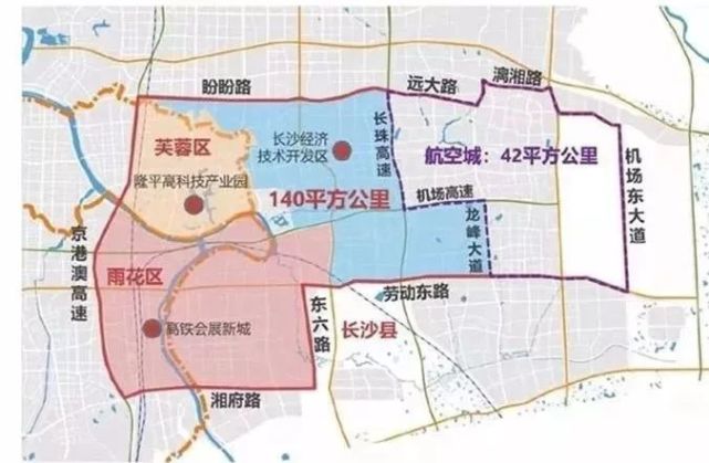 长沙市气象局最新发展规划，构建现代化气象服务体系蓝图揭晓