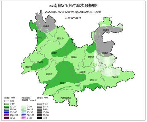 迪庆藏族自治州气象局最新发展规划及未来展望